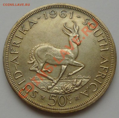 ЮАР - 50 центов 1961 - предпродажная оценка - 442