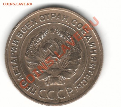 5К32Г - 5-32о