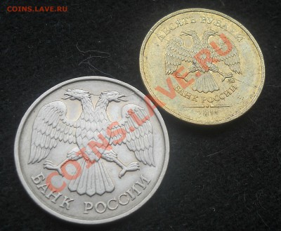5 расколов 2011г(4шт.) 1992г.(1шт.) до 21.10.2012г. - 00.JPG