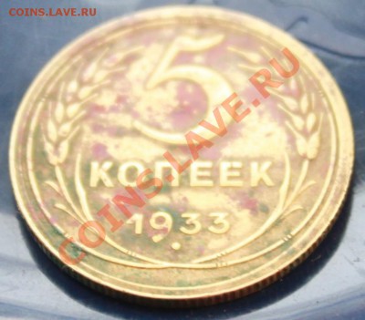5к33г - аук2 013 5-33р