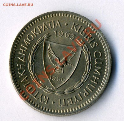 Кипр 50 милс 1960 до 21.10.12 в 22-00 - Копия (19) img112