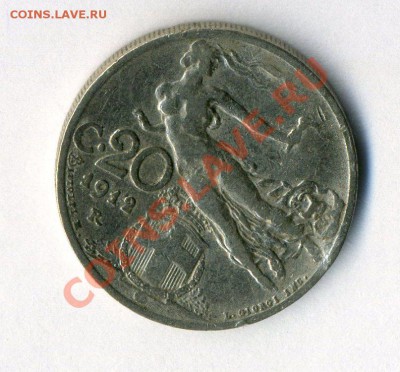 Италия 20 сентезимо 1920 до 21.10.12 в 22-00 - Копия (18) img111