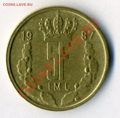 Люксембург 5 франков 1987 до 21.10.12 в 22-00 - Копия (15) img111