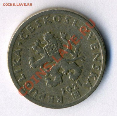 Чехословакия 20 геллеров 1921 до 21.10.12 в 22-00 - Копия (5) img112