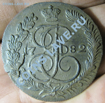 5 коп. 1782 КМ - IMG_1150