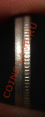 1рубль ????года - IMG_6947