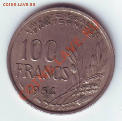 Франция.100 франков 1954г. до 23.10.12 в 22.00мск - 100 фр. 1954.2.JPG