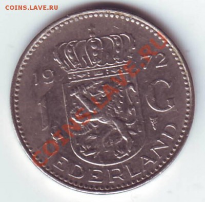 Нидерланды.Гульден. 1972г. до 23.10.12 в 22.00мск - гульден. 1972 2.JPG