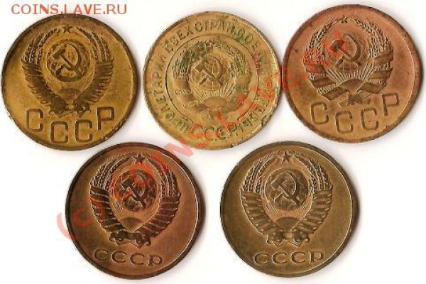 СССР 3копейки 1945г.Состояние плохое.Старт 1рубль.До 26.09. - Изображение 228