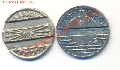 5 телефонных жетонов__________________22.10 - 006