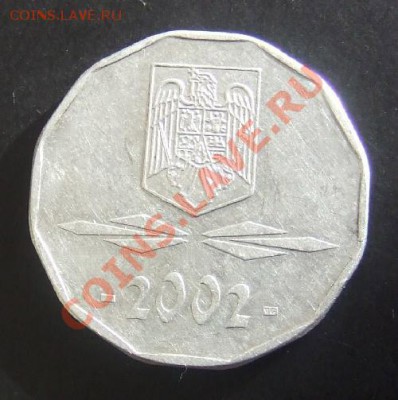 РУМЫНИЯ 5000 лей (2002) до 21.10 (22.00) - Румыния 5000 лей (2002) А