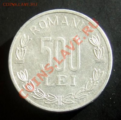 РУМЫНИЯ 500 лей (1999) до 21.10 (22.00) - Румыния 500 лей (1999) Р