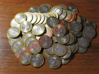 Вечный огоньКомиКраснодарскийАрхангельскаяЯкутияБашкирияКировскаяАлтайТверскаяБурятияЧитинскаяХакасияНовосибирскаяПриморскийАстраханскаяЛенинградскаяОрловскаяЕврейскаяТатарстанЛипецкаяРостовскаяСахалинскаяБелозерскВоронежскаяСмоленскВладимирМоскваТоржокЮрьевецКалмыкияКазань. - IMG_2497.JPG