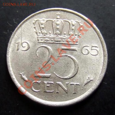 НИДЕРЛАНДЫ 25 центов (1965) до 21.10 (22.00) - Нидерланды 25 центов (1965) Р