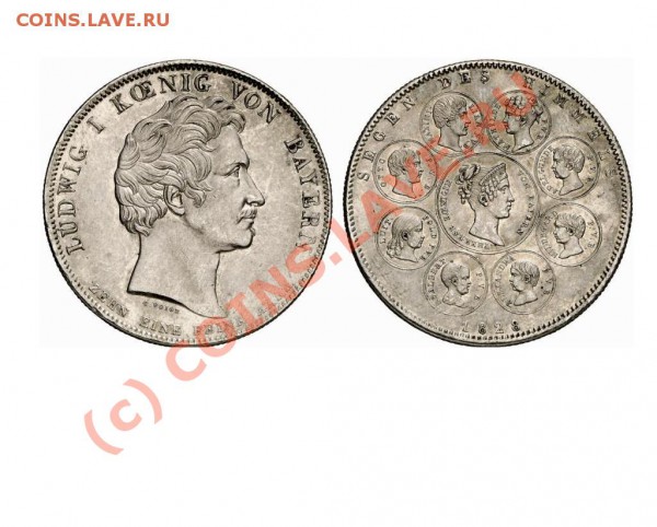 1828 год, Бавария, подлинность и оценка. - 100