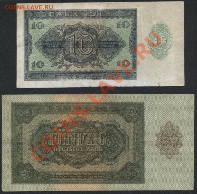 10 и 50 марок ФРГ 1948г. до 22-00 мск 21.10.12 г. - 10 и 50марок ФРГ 1948г реверс