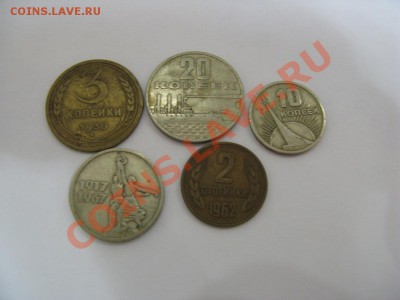 10к 1924, 15к 1936, 20к (1923,1933,1953) до 20.10.2012 22-00 - IMG_0346_1