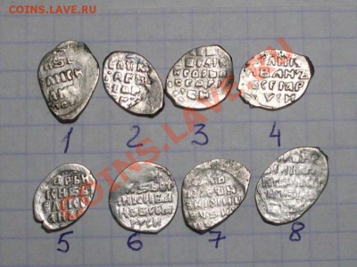 14 копеек Грозного на оценку - SDC16566.JPG