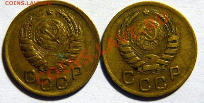 1 копейка 1937г. ШТ1 Узлы (М.С.Х.Н.Д.У.Б) - P1030751.JPG