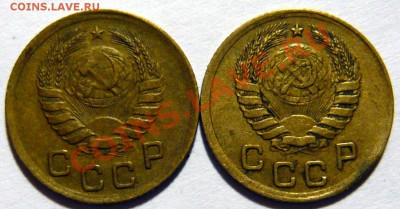 1 копейка 1937г. ШТ1 Узлы (М.С.Х.Н.Д.У.Б) - P1030753.JPG
