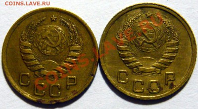 1 копейка 1937г. ШТ1 Узлы (М.С.Х.Н.Д.У.Б) - P1030755.JPG