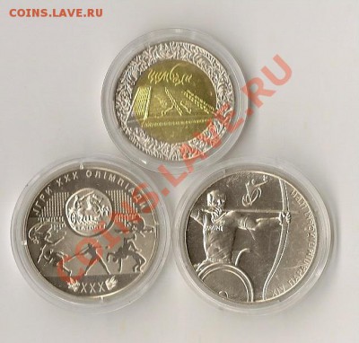 юв.Украины 3шт.  20.10.12г. 21.00 по Мск - сканирование0013