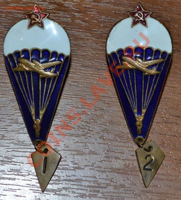 Знаки 1 и 2 класс. До 20.10.12г. 22-00 мск - 1и2я класность аверс