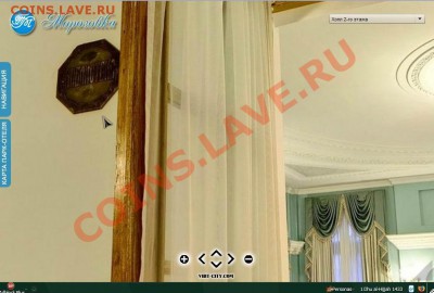 ЧТО ЗА ШТУЧКА МОРОЗОВКА 52? - 52_2
