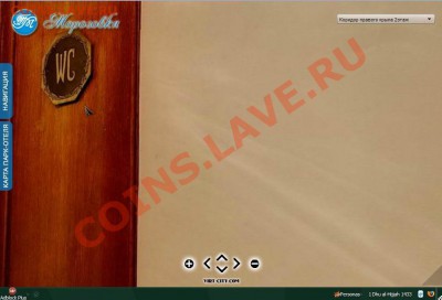 ЧТО ЗА ШТУЧКА МОРОЗОВКА 52? - 52_3