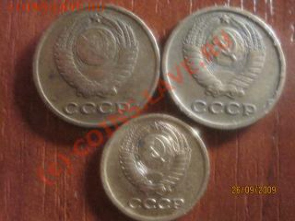 2 копейки 1962,1967, 1коп. 1964 (до 28.09 - 21.00 мск) - IMG_8770