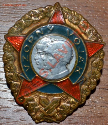Отличный воин, Зарубежный знак . До 20.10.12г. - отличный воин аверс