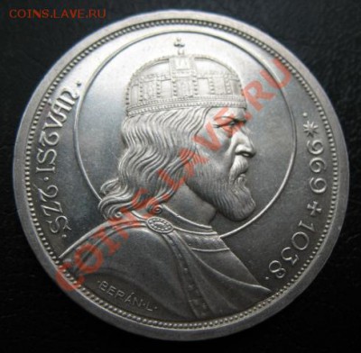 1938 г, Венгрия, 5 Р, до 23.10 в 21-00 мск - 38 5 пенго
