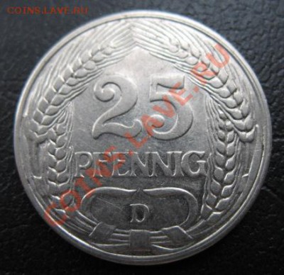 1912 г, Германия, 25 пф, D, до 23.10 в 21-00 мск - 25 12