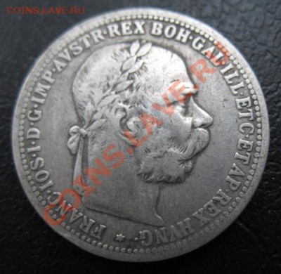 1895, Австрия, 1 кр, серебро, до 23.10 в 21-00 мск - 1895 1а