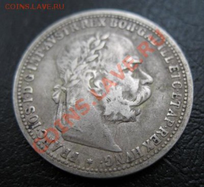 1899, Австрия, 1 кр, серебро, до 23.10 в 21-00 мск - 1899 1 а