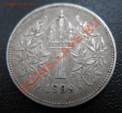 1899, Австрия, 1 кр, серебро, до 23.10 в 21-00 мск - 1899 1