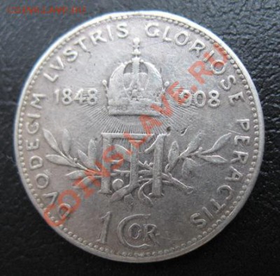 1908, Австрия, 1 кр, серебро, до 23.10 в 21-00 мск - 1908 авс а
