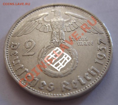 Германия. 2 рейхсмарки 1937 г. (А-Берлин),серебро!! - IMG_1024.JPG