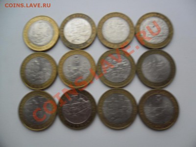 ДГР с оборота 20шт - SAM_0713.JPG