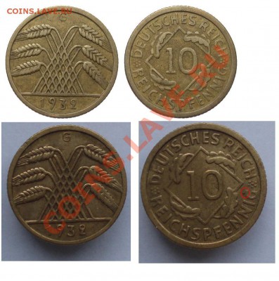 10 рейхспфениннгов 1932г G - g8726