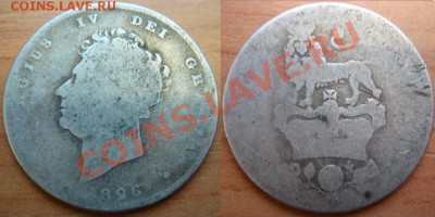 Великобритания: Ag-925 Шиллинг 1826 Георг 4 до 24.10 22-00 - Шиллинг 1826.JPG