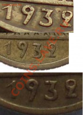 10 рейхспфениннгов 1932г G - 88888888.JPG