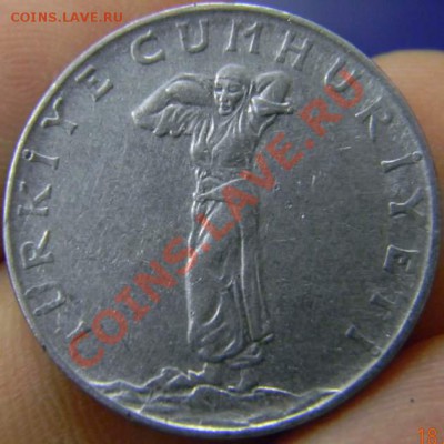 25 куруш Турция 1969г. - DSCN2919_thumb