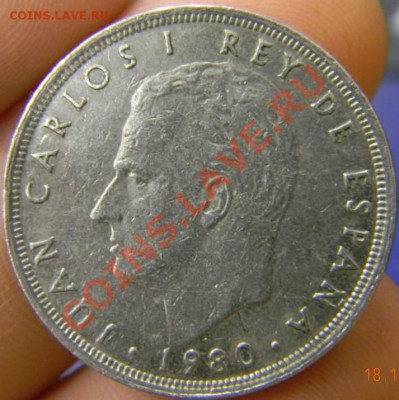 25 песет Испания 1982г. Футбол - DSCN2937_thumb