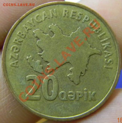 20 гепик Азербайджан - DSCN2938_thumb