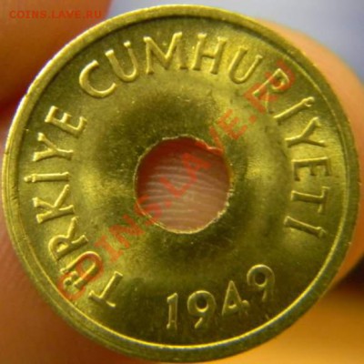 1 куруш Турция 1949г. UNC - DSCN2945_thumb