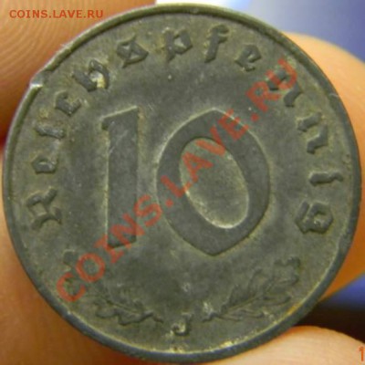 10 пфенниг 1942г. J - DSCN2949_thumb