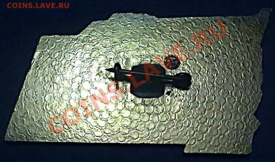 Отечественные знаки - старые и новые (тяжелые и легкие) - досааф_2