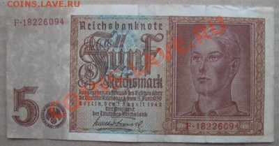 1942, Третий рейх, 5 RM, до 23.10 в 21-00 мск - 5 м бона