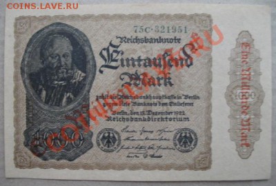 1922, Германия, 1 млрд.М, № 1, до 23.10 в 21-00 мск - 1 млрд сетка